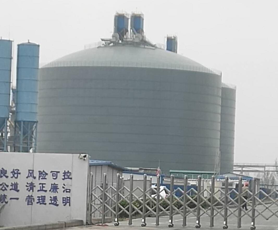 莱山4万吨粉煤灰储存库